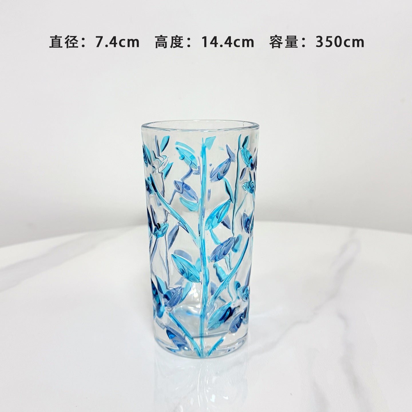 Vintage whiskey glass ice cube cup