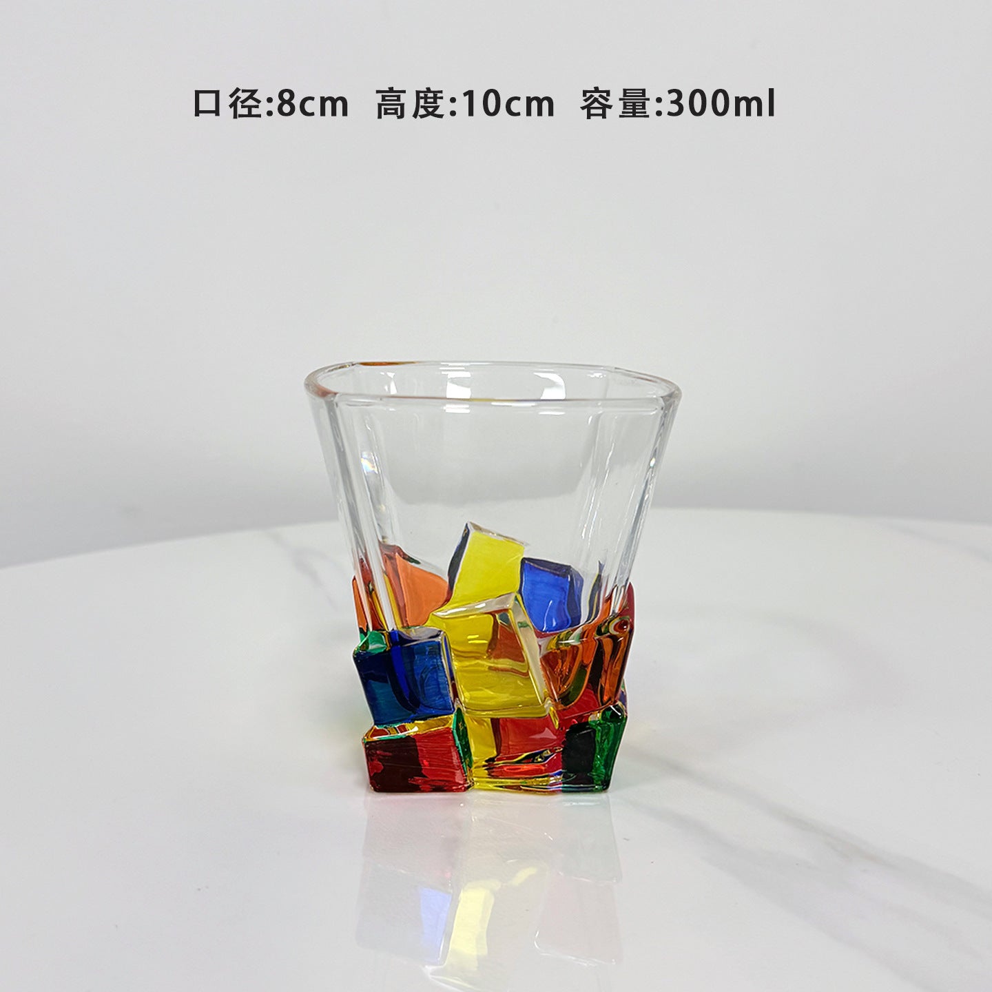 Vintage whiskey glass ice cube cup