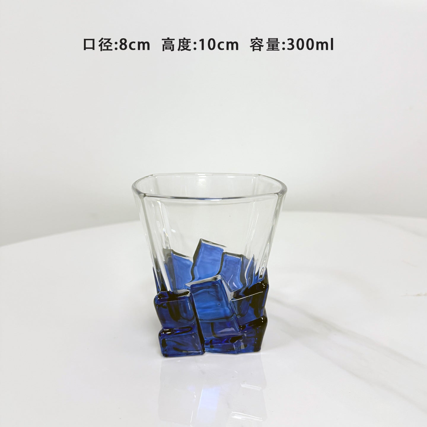 Vintage whiskey glass ice cube cup