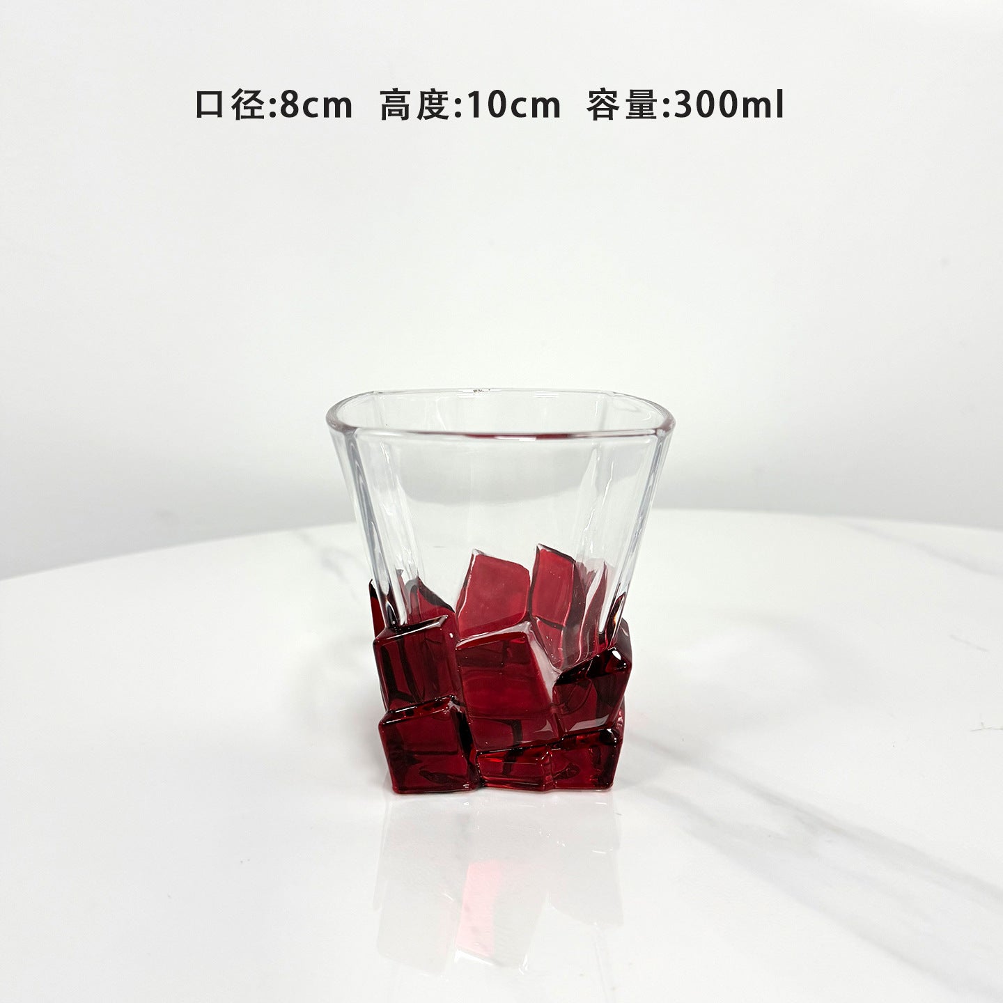 Vintage whiskey glass ice cube cup