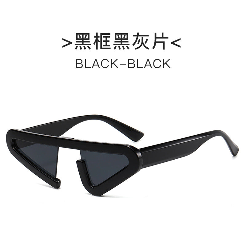 Futuristic Geometric Asymmetric Sunglasses
