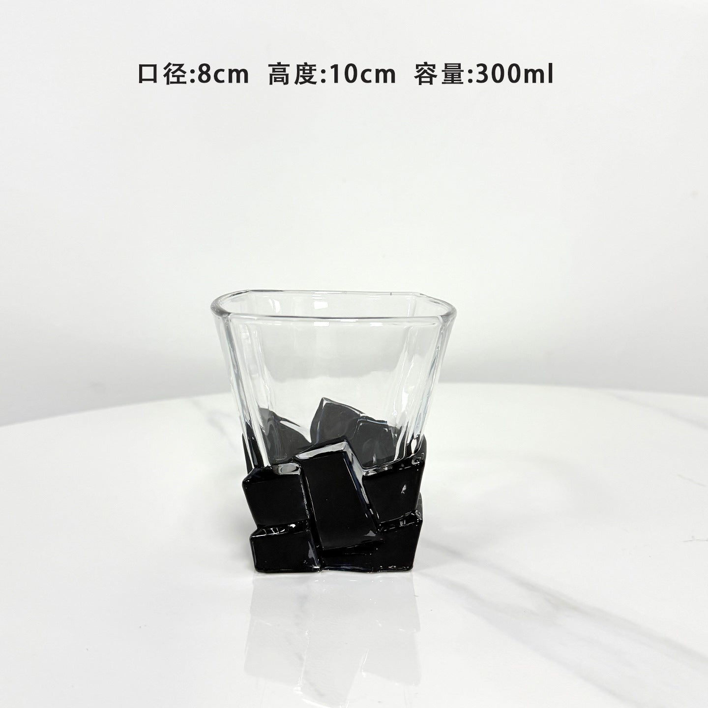 Vintage whiskey glass ice cube cup