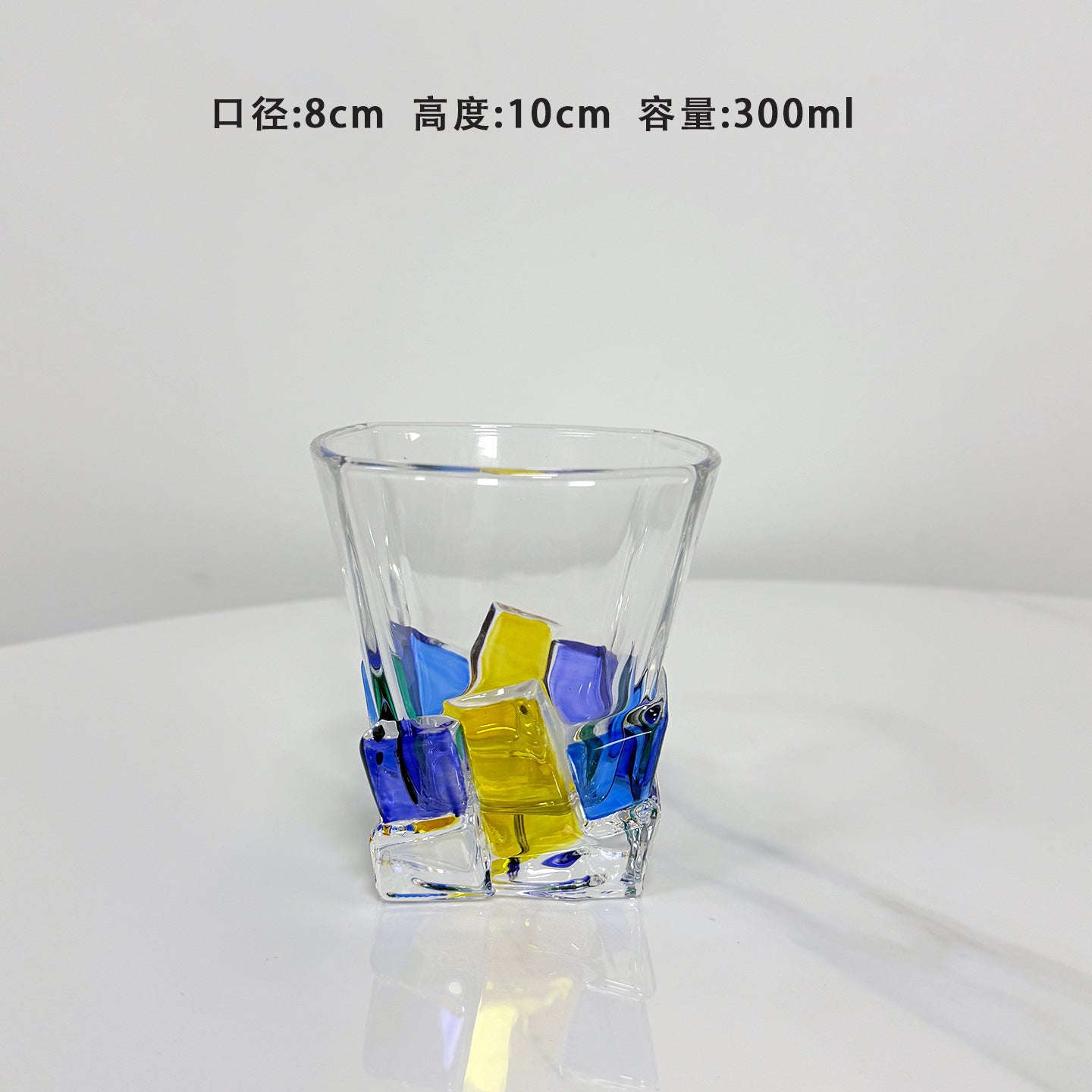 Vintage whiskey glass ice cube cup